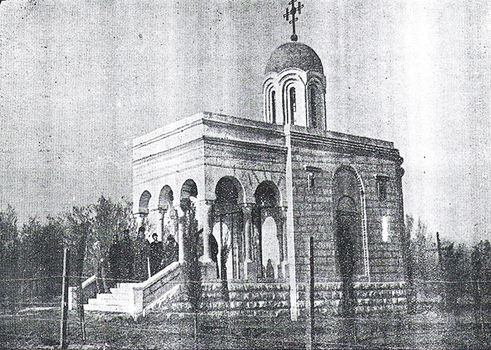 Capela ortodoxă română construită pe malul Iordanului, după planul arhitectului D. Ionescu-Berechet (fotografie de epocă)