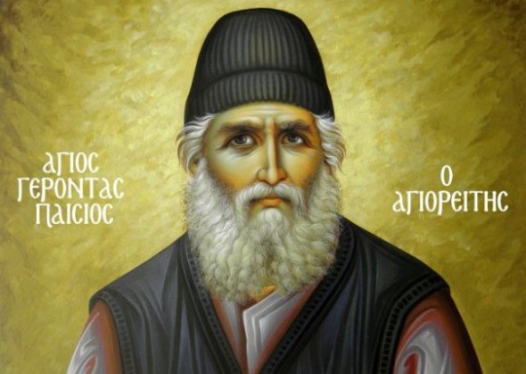 sfantul-pasie-aghioritul