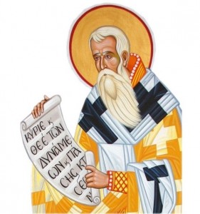Sfântul Sfinţit Mucenic Ciprian, Episcopul Cartaginei