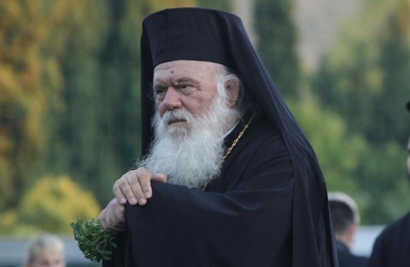 Preaferictul Ieronim Arhiepiscop al Atenei şi a toată Grecia