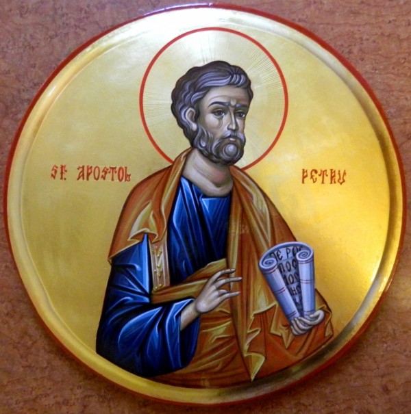 Sf-Apostol-Petru
