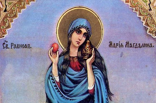 Sfânta Maria Magdalena primul ou de Paști