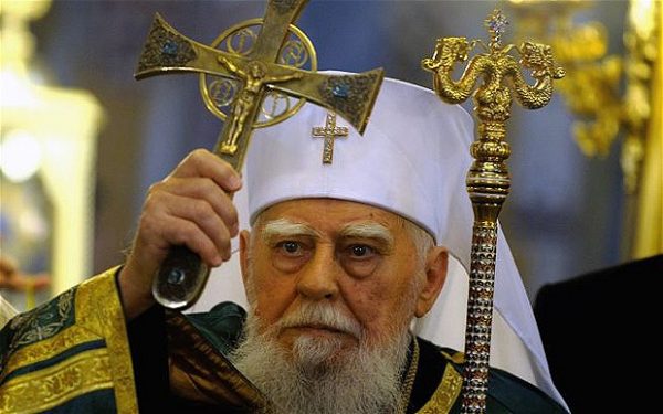 FILE BULGARIA PATRIARCH MAXIM