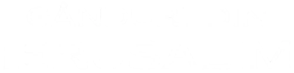 Gânduri din Ierusalim