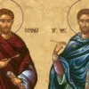 Calendar Ortodox 1 Iulie: Sfinții doctori fără de arginți Cosma și Damian